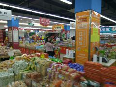 -京沪时代购物中心(敦睦路店)