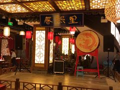 -春熙里老火锅(春熙路店)