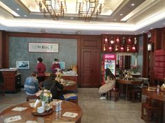 大堂-勤德兴(湖滨路店)