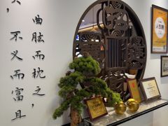-山海菜馆·海肠捞饭·青岛菜(栈桥店)