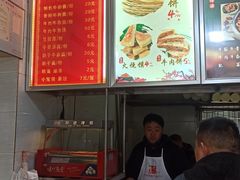 -薛记襄阳香辣牛肉面(平安路店)