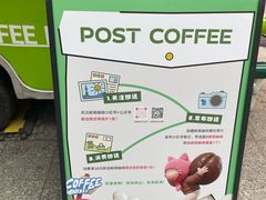 -上海来福士广场