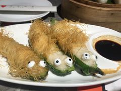 -点心代表DIM SUM ICON(中环店)