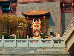 -清明上河园