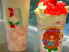 -伏小桃(明瓦廊店)