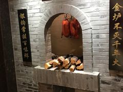 -北京全聚德(西翠路店)