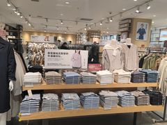 -MUJI无印良品(鑫嘉汇购物中心店)