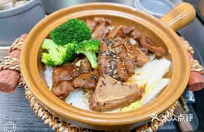 Black Pepper Pork Rib Clay Pot Rice