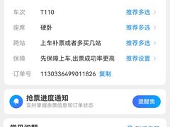 -527烧烤·龙虾·精酿酒(小石城美乐城店)