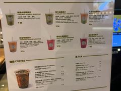 -油梨树AVOCADO TREE(嘉里中心店)
