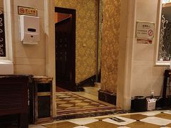 -君康悦美食汤泉水会·SPA(天河店)