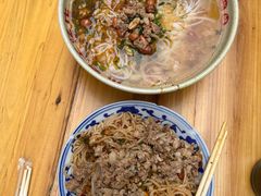 -小罗子汤店(大士院总店)