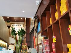 -黄但记老店·陈村粉食府