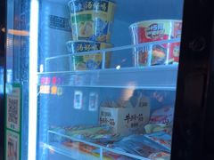 -长藤鬼校(龙翔店)