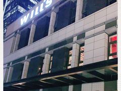 -威尔仕健身·游泳(中港汇店)