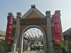 景点-清风小镇闯关东影视基地