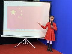 -新声线少儿口才(亦庄示范校区)