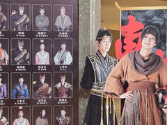 -交通银行前滩31演艺中心