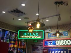 -美芝莲(东方宝泰店)
