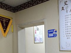 -传古推拿·古法按摩(义井路店)