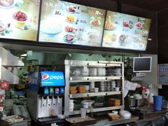 -东方既白(黄兴路大润发店)