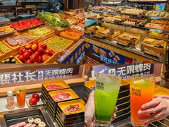 -宝龙城(杭州滨江店)