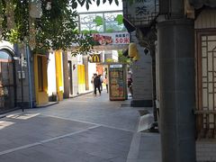 -龙湖星悦荟(颐和店)