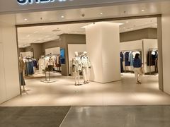 -URBAN REVIVO(西安Momopark店)