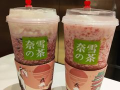 -奈雪的茶(红谷滩万达广场店)