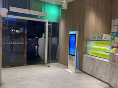-奈雪的茶(漫广场店)