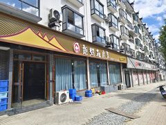 -朗妈私房菜(婺女州店)