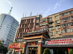 -群英会·三国菜(曹魏古城店)
