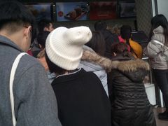 -闻酥园(大慈寺店)