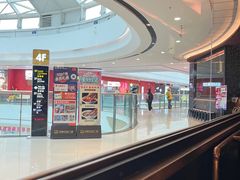 -吞鱼兽麻辣烤鱼(万达店)