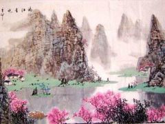 -京玉菲饭店(李村店)