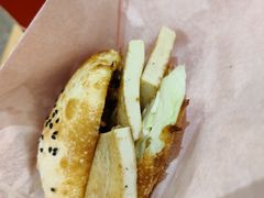 -塔斯汀中国汉堡(国贸店)