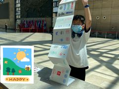 -西安大唐西市博物馆