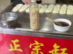 -好又惠小吃店(蛇口店)