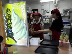 -豆政(金閣寺境内売店)