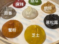 -乐忻皇朝(上海中心大厦店)