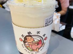 -桃乐满山(川沙百联店)