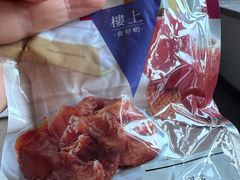 -楼上(新馬路澳門廣場店)