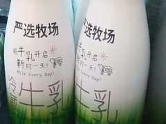 味全冷藏牛乳-85度C(上海国权北路店)