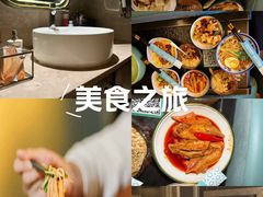 -索拉古贝(义乌北苑店)