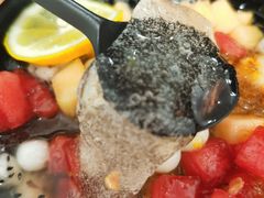 -串妹花式冰粉(乐山总店)