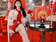 -北京康莱德酒店