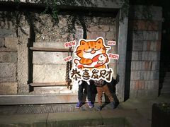 -鼓楼(西湖风景名胜区)