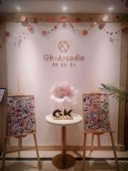 -GK-ARCADIA美睫美甲