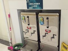 -苏州园区站