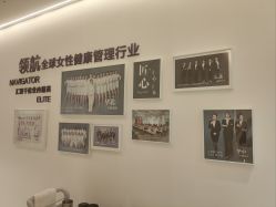 -紫琪尔·匠心连锁·胸部护理养护